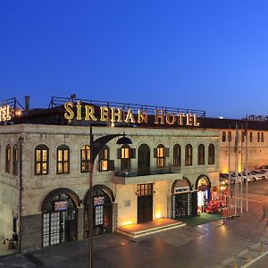 Sirehan Hotel